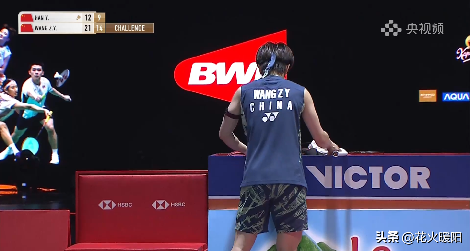 德国队鏖战印度队,陈雨菲统治全场 德国队鏖战印度队,陈雨菲统治全场