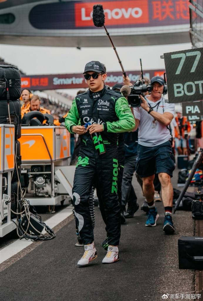 红牛二队力克迈凯伦，周冠宇刷新纪录